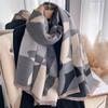 Bufanda Nueva 2024 para Mujer Otoño e Invierno Europea y Americana Más Fácil de Combinar Gruesa Bufanda para Estudiantes Parejas Chal Cálido de Imitación Cachemir para Mujer