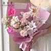 Roupas de Flor Papel Fenghua Espessado Papel de Embrulho Flor de Papel de Kapok Cor Pura de Alta Qualidade Materiais de Embalagem Prontos para Venda