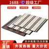 Techo de PVC con fuelle ranurado personalizado Oficina Edificio de oficinas Fábrica Material de decoración Fabricante Venta directa