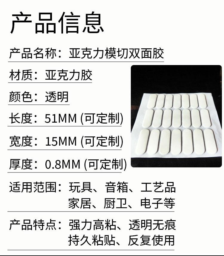 详情_02.jpg