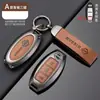 Adecuado para Funda de Llave Nissan Sylphy Tiida Qashqai Qixing Tianlai Sylphy de 14ª Generación Land Cruiser Hebilla de Coche