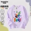 Playeras de Manga Larga de Inside Out para Niños y Niñas Ropa de Otoño Camisetas Básicas Tops Ropa de Otoño para Niños
