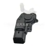 Adecuado para controlador de cerradura de puerta de coche Toyota 69130-12070, sistema de cierre centralizado de coche, cerradura de control central de coche