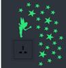 Pegatina de Pared Luminosa Nueva Creativa Transfronteriza Pegatina de Interruptor Baño Dormitorio Decorativa Removible Pegatina Fluorescente Pintura