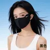 Mascarilla de Protección Solar de Verano para Mujer, Protección Ocular Sin Costuras, Mascarilla Tridimensional Fresca y Transpirable, Protección UV de Seda de Hielo UPF50+