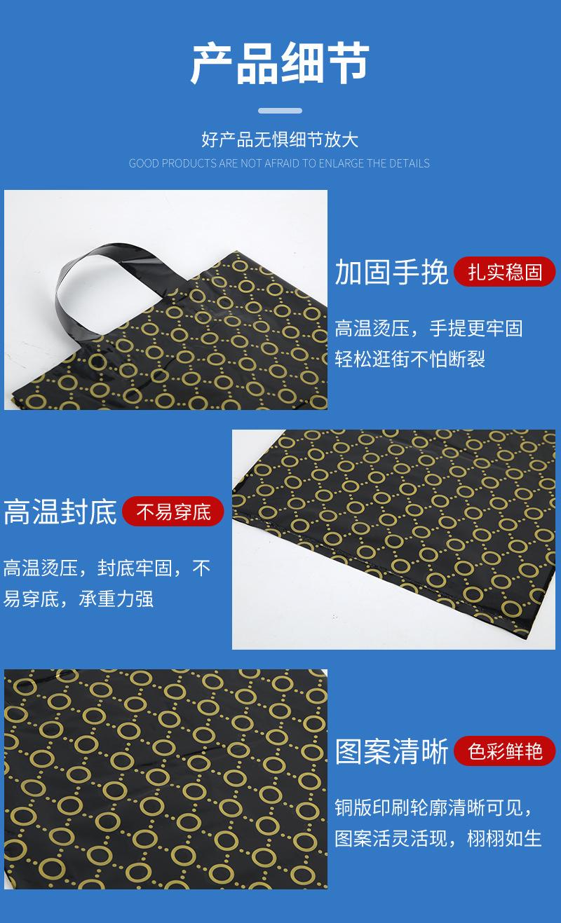 黑圈_10.jpg