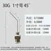 Aguja Curva de Acero Inoxidable Totalmente Metálica de 45 grados, Aguja para Máquina Dispensadora, Jeringa Desechable para Inyección de Pegamento, Aguja Universal