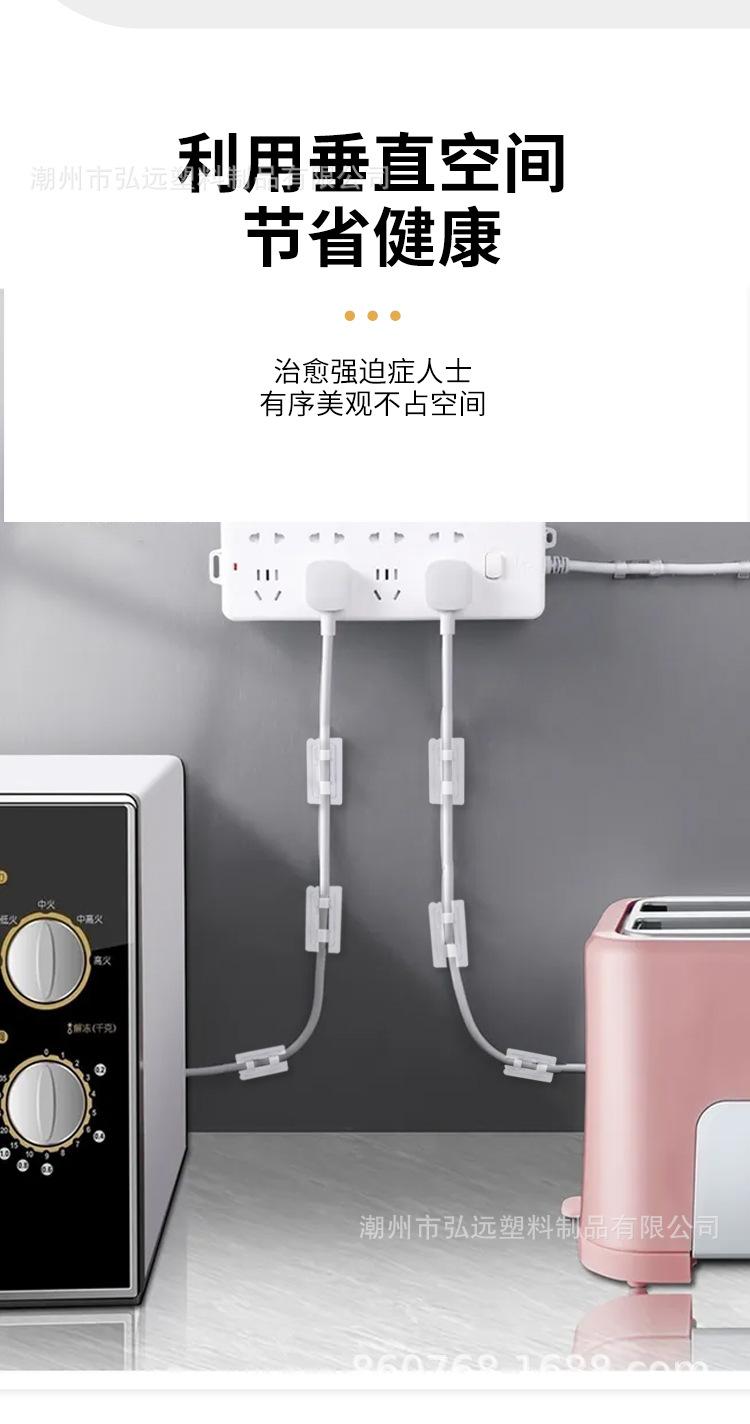 详情_06.jpg