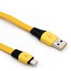 Cable de datos Android de dos colores con línea plana amarilla, carga rápida, adecuado para línea Apple Huawei, cable de carga grueso