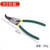 Pinzas para Circlips Transfronterizas, Pinzas de Punta Recta y Punta Curva, Pinzas Manuales, Pinzas para Circlips Internos y Externos de Doble Uso, Pinzas de Resorte para Circlips de Agujero