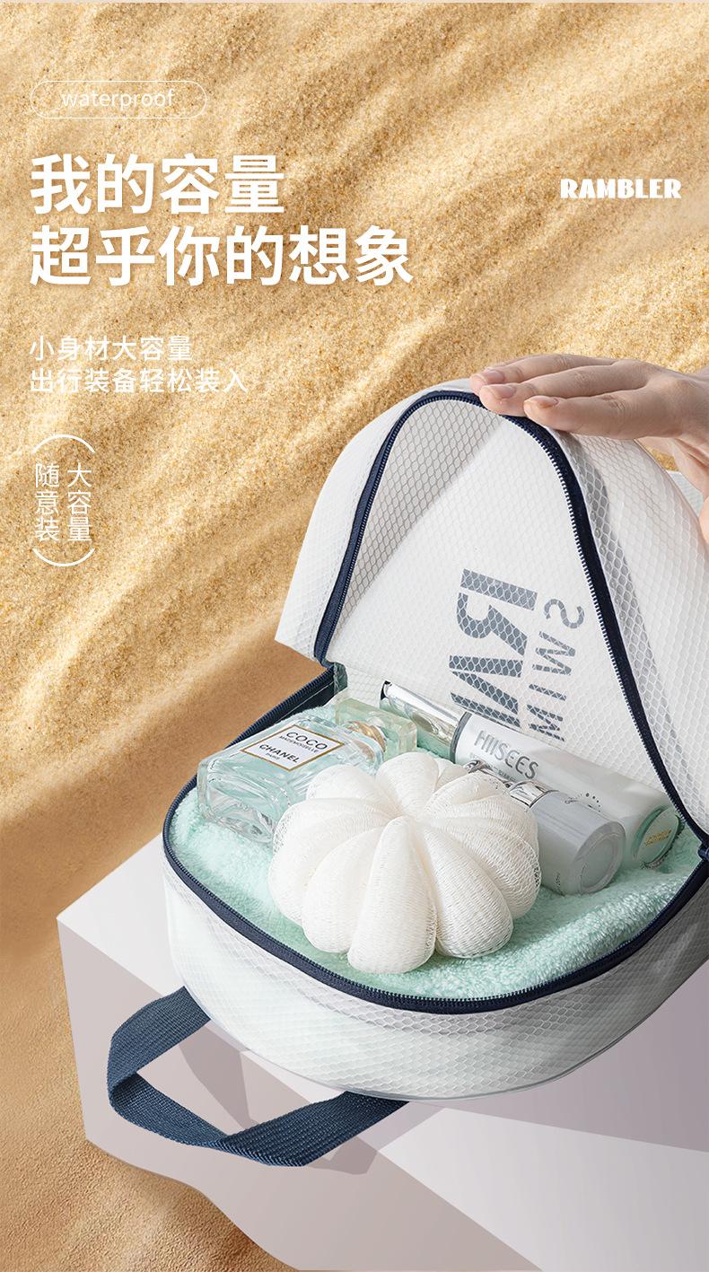 详情页 (4).jpg