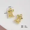 [Serie de Café de Desayuno Parisino] Colgante de Croissant de Grano de Café DIY Goteando Aceite Colgante Accesorios para Joyería DIY