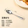 Set de cubiertos de acero inoxidable estilo occidental 410L, cuchillo, tenedor, cuchara, cuchillo para bistec, juego de cubiertos de hotel, tenedor de frutas personalizado, cuchara de mango largo al por mayor