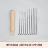 Kit de feltro de lã para picar com ferramentas de cabo de madeira, tapete de espuma para artesanato, pacote de material DIY