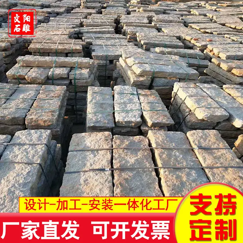 文阳21.png