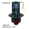 Válvula de Drenaje Resorte Solenoide Taza de Diafragma Juego Completo Accesorios para Máquina de Limpieza en Seco Piezas para Máquina Lavadora-Extractora Equipo para Tienda de Limpieza en Seco