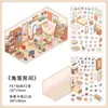 Série Pequenos Cantos PaperMore 2.5D Adesivos de Cenário Cenas Miniatura Fofas Adesivos de Material DIY para Alívio do Estresse
