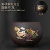Arcilla Morada Descoloración Taza Maestra Dragón y Fénix Auspicioso Taza de Té de Arcilla Morada Taza de Té Taza de Té Kung Fu Tazón de Té Taza de Té Regalo Personalización