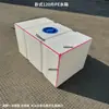 Tanque de armazenamento de água horizontal Tanque de água quadrado de PE Banheiro externo Montado em veículo Uso móvel de água Resistente ao sol Resistente ao congelamento Diesel Drones Armazenamento de medicamentos