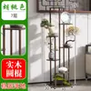 Suporte de Flores de Madeira Maciça e Ferro Layout de Sala de Estar Escada de Chão Multicamadas Rack de Armazenamento para Suculentas Varanda Suporte para Vasos de Flores