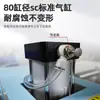 Máquina Prensa Neumática Automática de Una Estación Pequeña para Etiquetas de Pecho, Etiquetas de Cuello, Impresión por Transferencia Térmica en Camisetas y Ropa, y Prensado de Pedrería