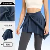 Falda Cubre Caderas de Yoga para Correr, Cortina Anti-Vergüenza para Glúteos de Fitness, Falda para Mostrar la Figura, Falda Cubre Traje de Baño de una Pieza, Talla Grande