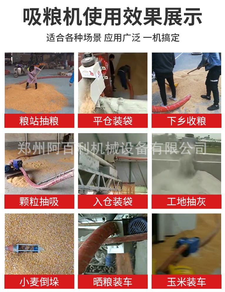 详情页5.jpg