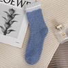 Calcetines de Forro Polar Coral Bar Calcetines Casuales de Media Caña para Hombre Otoño e Invierno Gruesos Bloque de Color para Casa Piso Calcetines para Dormir Cálidos