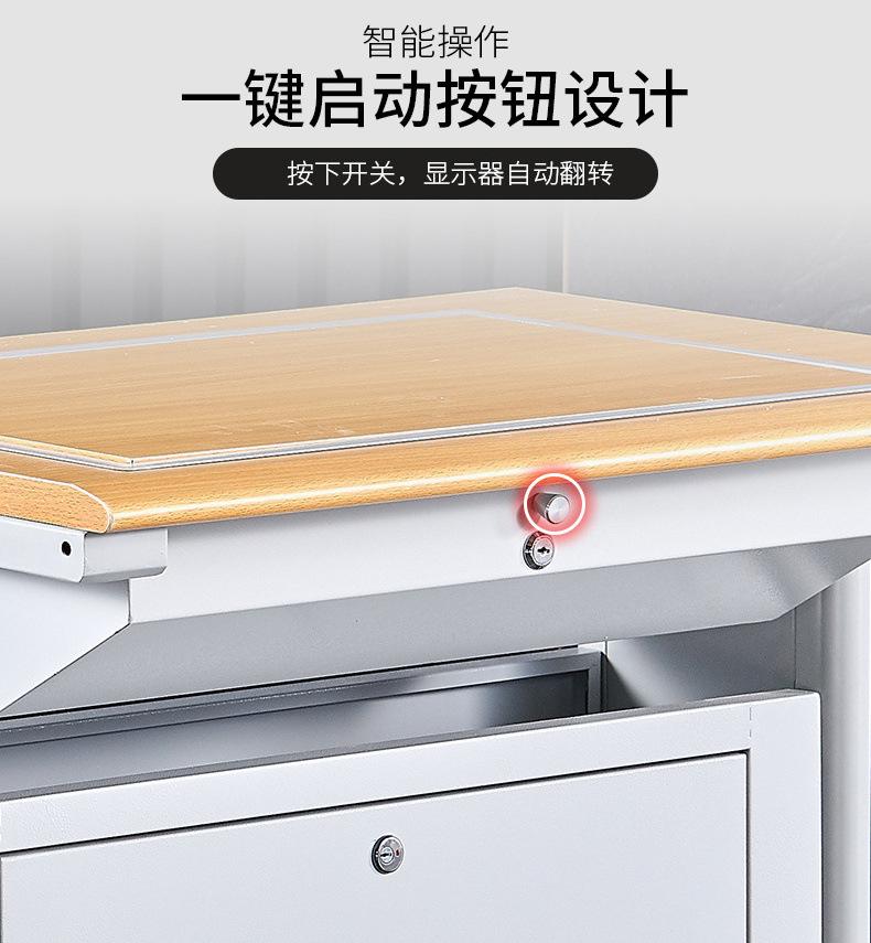 详情 (10).jpg