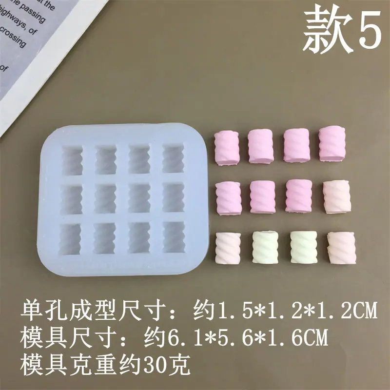 9970._副本