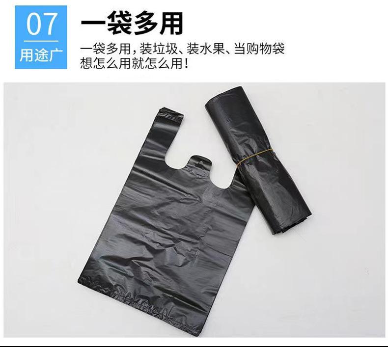 丽恒创黑色_11.jpg