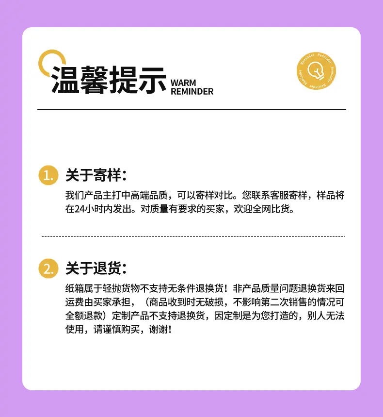 详情_09