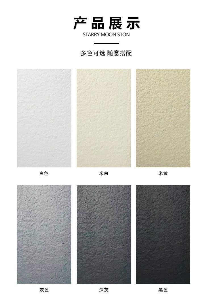 详情页_02.jpg