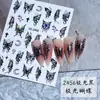 Pegatinas de mariposa para redes sociales, pegatinas para decoración de uñas, surtido de 50, adhesivas, calcomanías de uñas 5D en relieve, venta al por mayor, luz de concha, luminosas