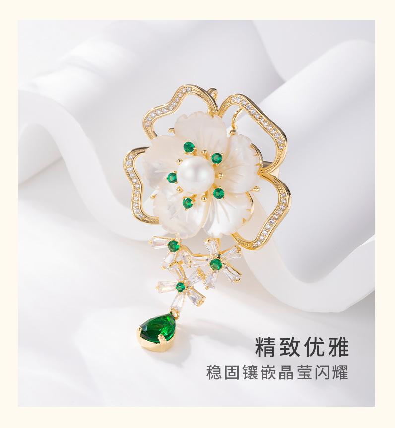 详情页_09.jpg
