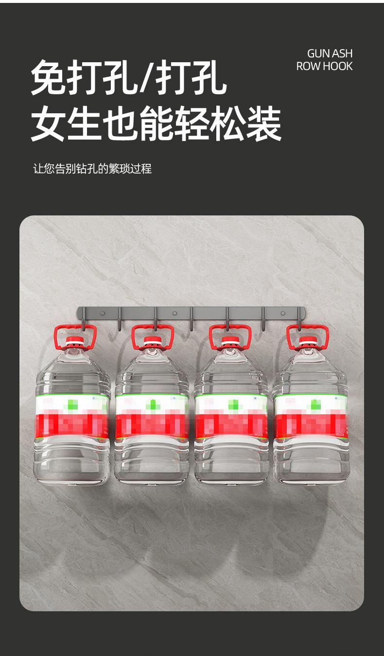 详情_06.jpg