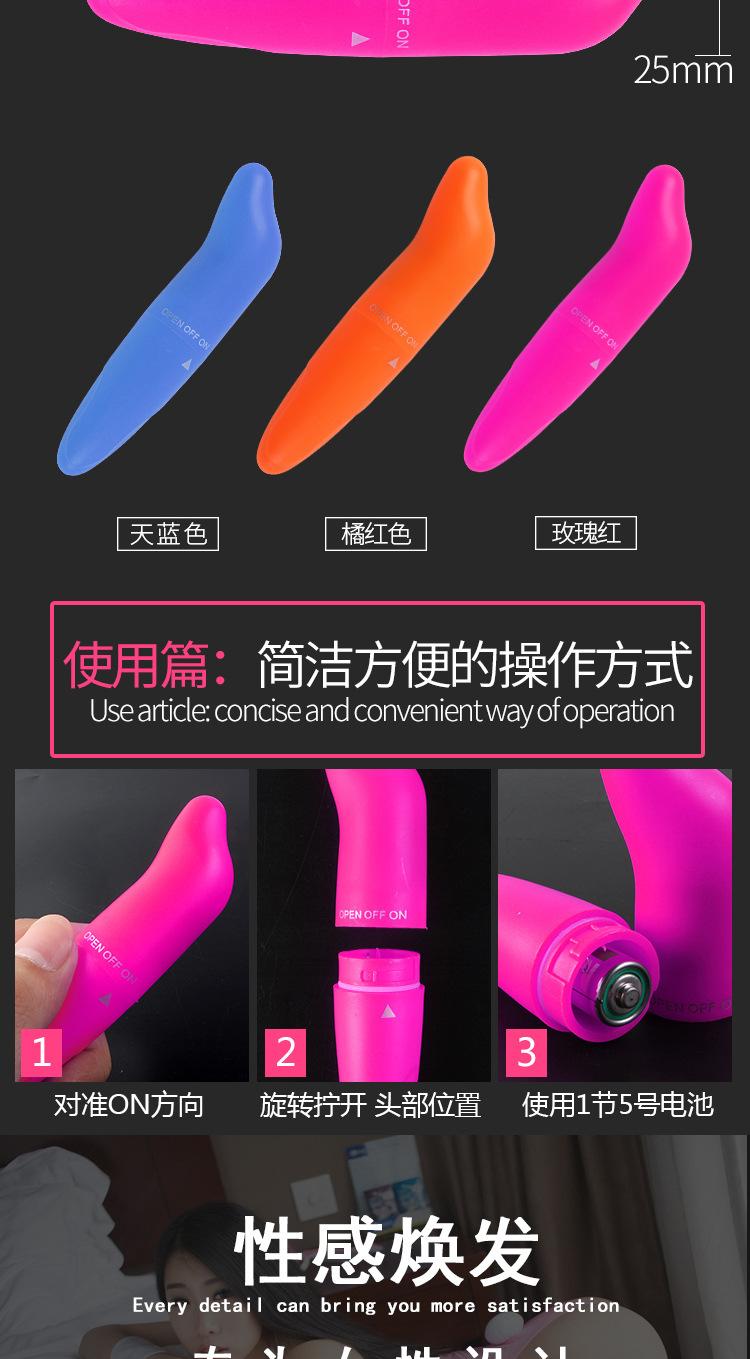 详情-副本_06.jpg