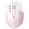Ratón Inalámbrico Ergonómico Bluetooth Recargable Audio Gaming Laptop Ratón de Oficina Venta al por Mayor Transfronterizo