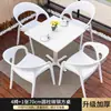 Conjunto de Mesa e Cadeiras para Exterior para Lazer no Pátio, Varanda ao Ar Livre, Terraço Externo, Varanda, Mesa de Centro de Rattan, Conjunto de Três Peças de Cadeiras de Rattan