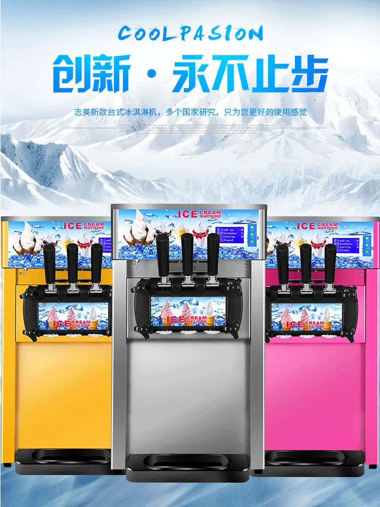 详情页_01_03