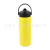 Tapa de Boquilla Pp Feiquan, Tapa de Boquilla para Botella de Vacío, Botella de Agua Deportiva de Acero Inoxidable, Cubierta de Popote con Remache, Antifugas