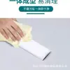 Barreira de água para soleira de banheiro transfronteiriça, tira impermeável para banheiros, barreira de água para bancada de pia de cozinha, barreira de água para vaso sanitário, sem adesivo, superfície lisa