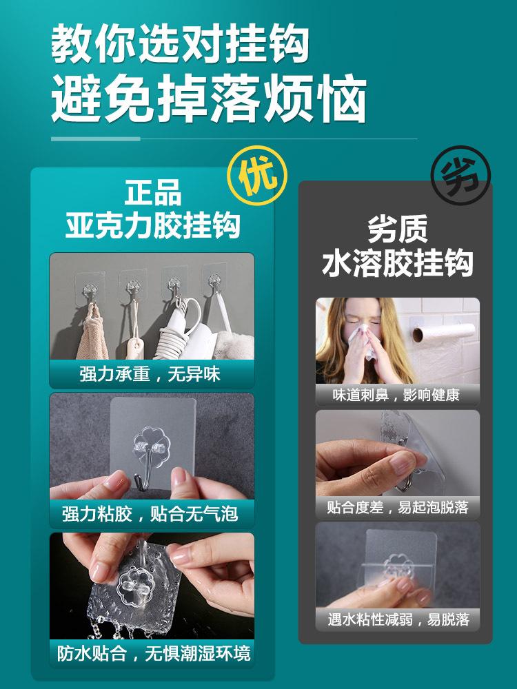 详情图01.jpg