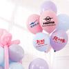 Impressão de logotipo de balão de publicidade pacote transfronteiriço atividades de impressão personalizadas fabricantes de atacado balão de 10 polegadas e 12 polegadas