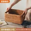 Cesta de Armazenamento de Rattan, Cesta de Frutas, Cesta Doméstica para Pães no Vapor, Cesta de Bambu para Pão, Cesta para Pães no Vapor, Cesta para Lanches e Piquenique, Cesta Trançada à Mão