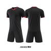 Traje de uniforme de fútbol para hombre estampado para niños ropa de entrenamiento para competencia uniforme de equipo para mujer estudiante de primaria adulto jersey de manga corta compra grupal
