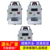 Venta Directa del Fabricante del Dispositivo de Alarma Sonora y Luminosa Antideflagrante para Minería kxb18, Suficiente Stock de Dispositivos de Alarma Sonora y Luminosa en Stock