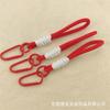 Combinación de colores creativa cuerda corta tejida de poliéster anti-pérdida taza colgante para parejas diy colgante para bolso cordón para teléfono móvil por lote