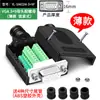 Cabeça VGA Sem Solda HD 3+6+9 Conector Rápido VGA Macho Sem Solda 3 Fileiras de 15 Pinos Plug de 15 Pinos