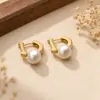 Pendientes de perla sintética en forma de D para mujer, pendientes de aro con letras de lujo ligero y alta gama, pendientes chapados en oro vintage, accesorios versátiles para el día a día
